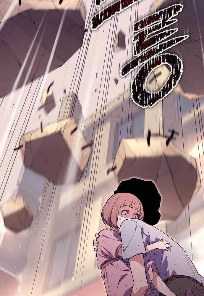 Khởi Đầu Với 13 Đặc Tính Ẩn Chapter 3 - 72