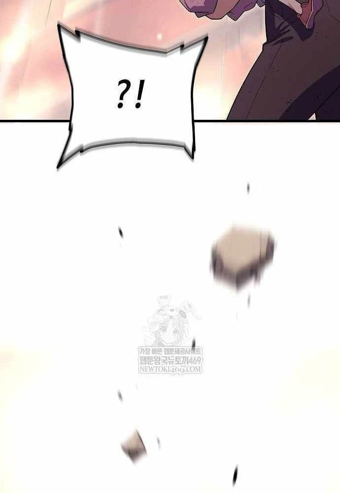 Khởi Đầu Với 13 Đặc Tính Ẩn Chapter 3 - 73