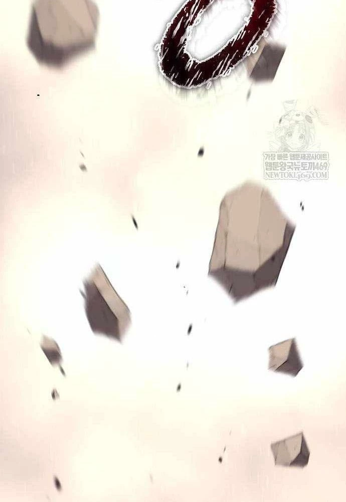 Khởi Đầu Với 13 Đặc Tính Ẩn Chapter 3 - 75