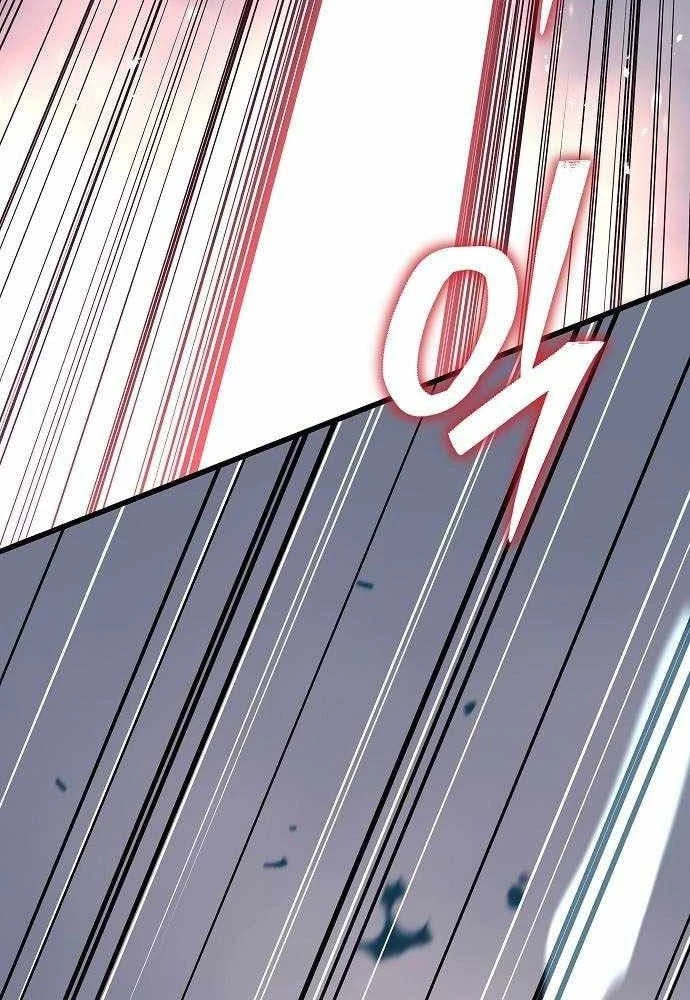 Khởi Đầu Với 13 Đặc Tính Ẩn Chapter 3 - 94