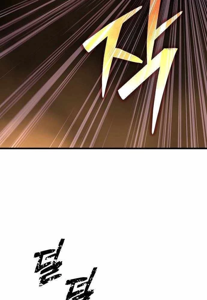 Khởi Đầu Với 13 Đặc Tính Ẩn Chapter 3 - 102