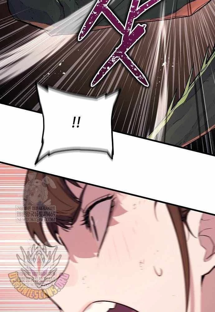 Khởi Đầu Với 13 Đặc Tính Ẩn Chapter 3 - 109