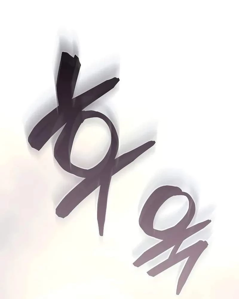 Khởi Đầu Với 13 Đặc Tính Ẩn Chapter 4 - 132