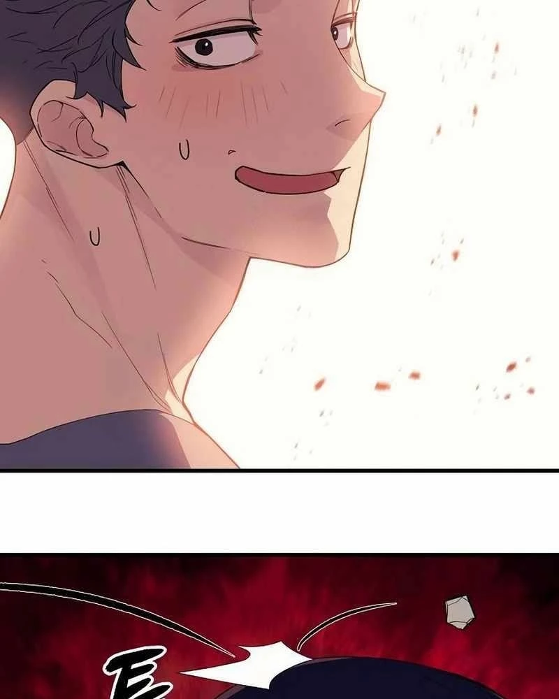 Khởi Đầu Với 13 Đặc Tính Ẩn Chapter 5 - 23