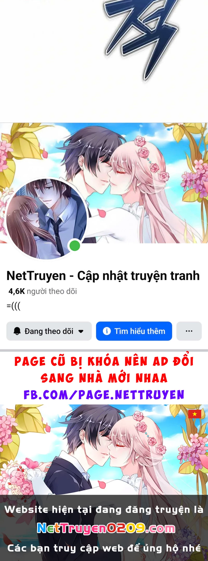 Khởi Đầu Với 13 Đặc Tính Ẩn Chapter 5 - 219