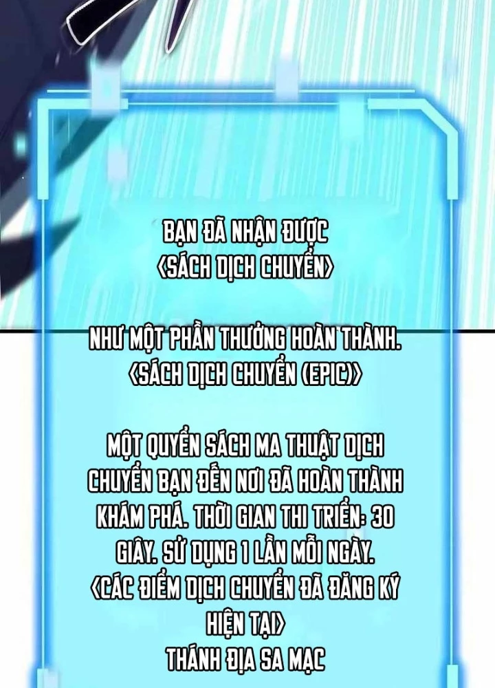 Khởi Đầu Với 13 Đặc Tính Ẩn Chapter 6 - 87