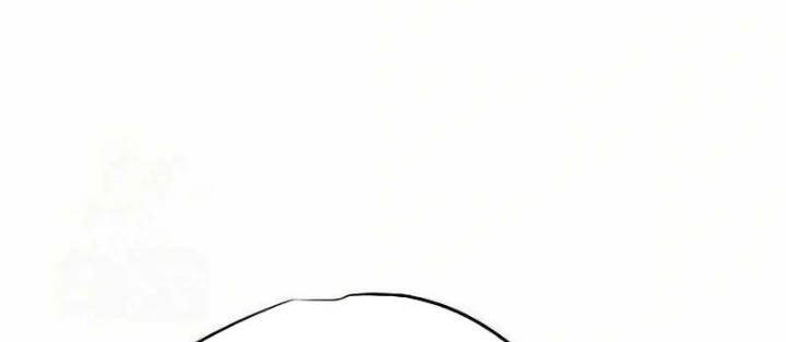 Khởi Đầu Với 13 Đặc Tính Ẩn Chapter 6 - 124