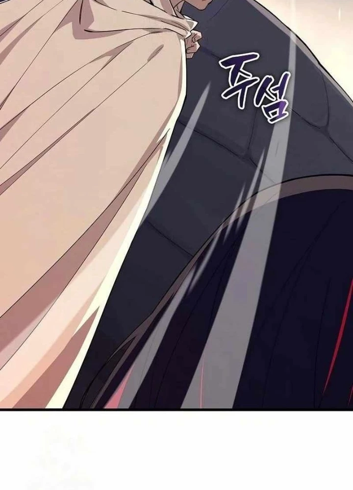 Khởi Đầu Với 13 Đặc Tính Ẩn Chapter 6 - 131