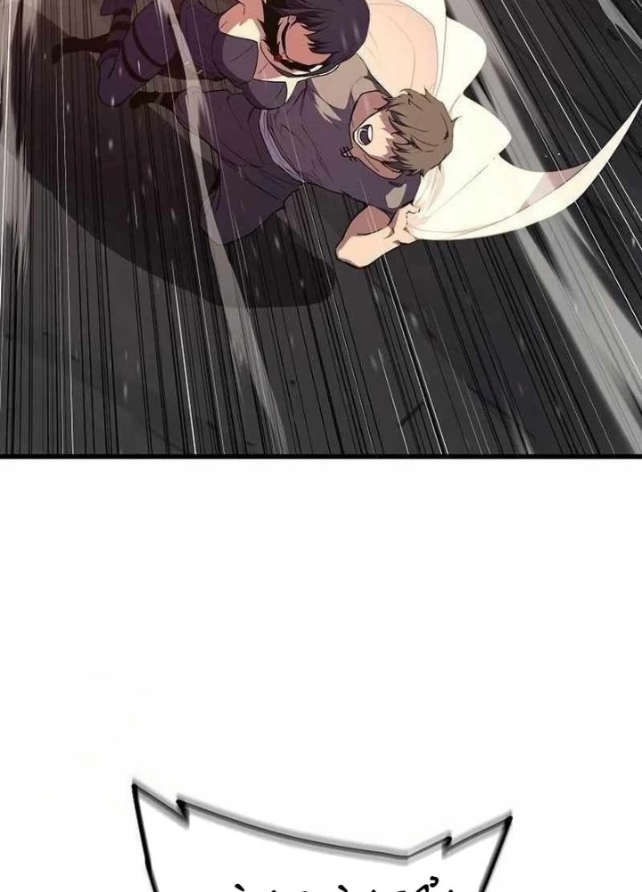 Khởi Đầu Với 13 Đặc Tính Ẩn Chapter 6 - 141