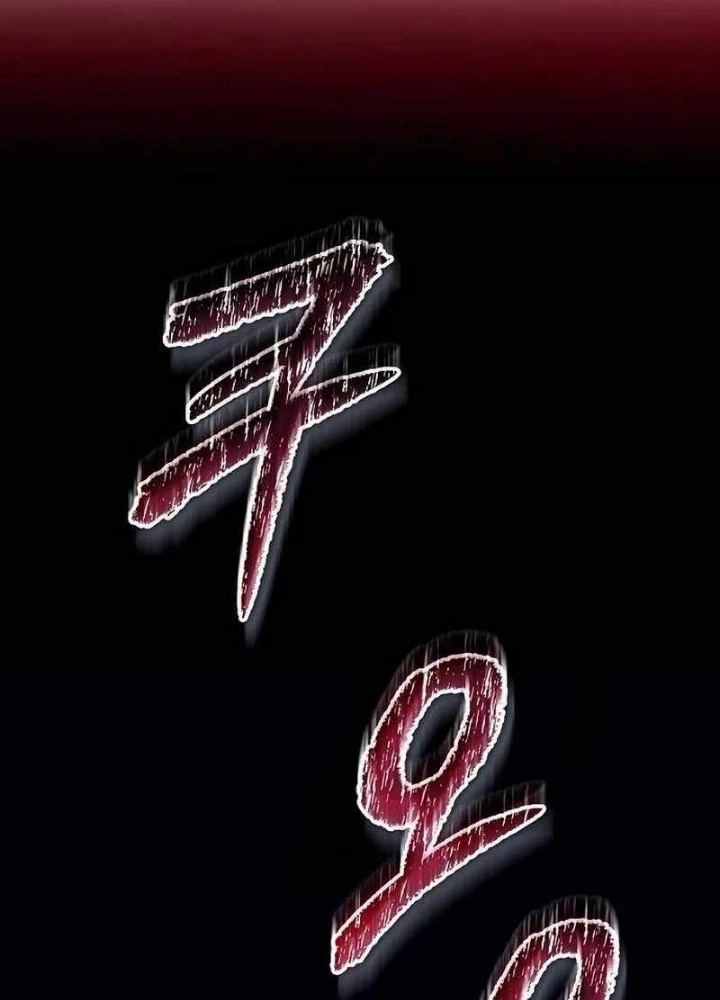 Khởi Đầu Với 13 Đặc Tính Ẩn Chapter 6 - 145