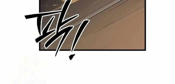 Khởi Đầu Với 13 Đặc Tính Ẩn Chapter 6 - 162