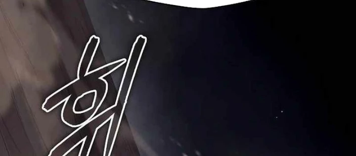 Khởi Đầu Với 13 Đặc Tính Ẩn Chapter 6 - 174