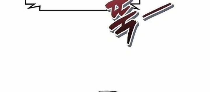 Khởi Đầu Với 13 Đặc Tính Ẩn Chapter 6 - 222