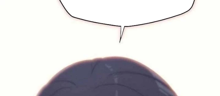 Khởi Đầu Với 13 Đặc Tính Ẩn Chapter 6 - 242