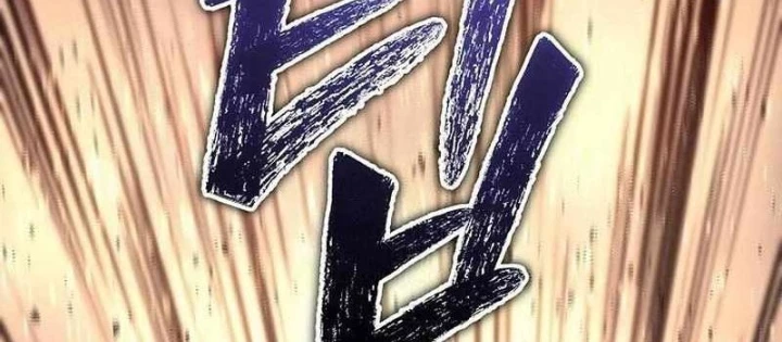 Khởi Đầu Với 13 Đặc Tính Ẩn Chapter 6 - 284