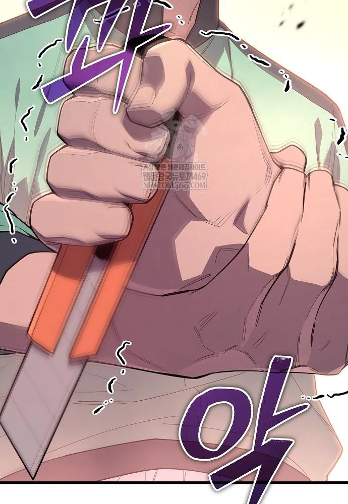 Khởi Đầu Với 13 Đặc Tính Ẩn Chapter 7 - 3