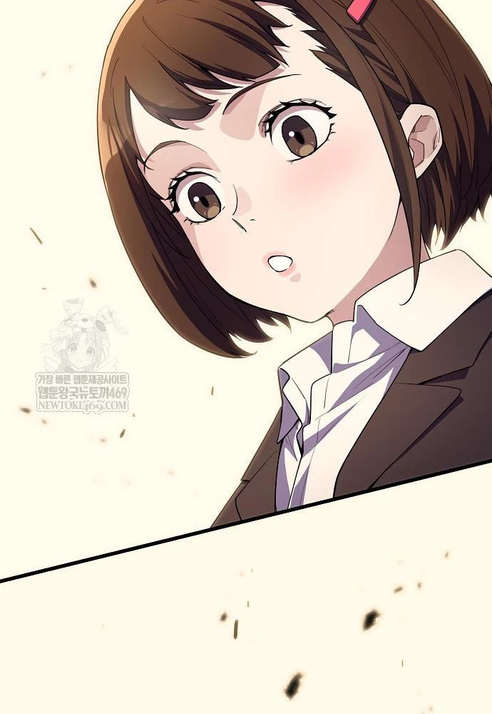 Khởi Đầu Với 13 Đặc Tính Ẩn Chapter 7 - 26