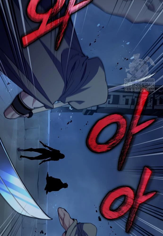 Khởi Đầu Với 13 Đặc Tính Ẩn Chapter 7 - 96