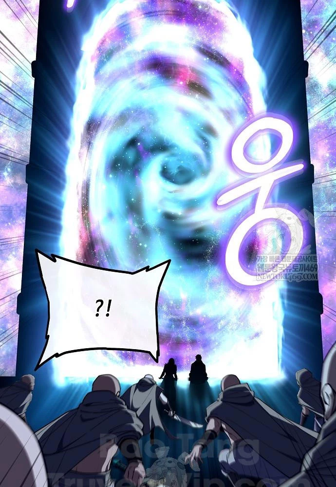 Khởi Đầu Với 13 Đặc Tính Ẩn Chapter 7 - 102