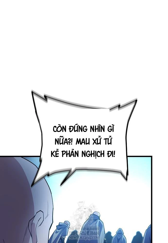 Khởi Đầu Với 13 Đặc Tính Ẩn Chapter 7 - 109