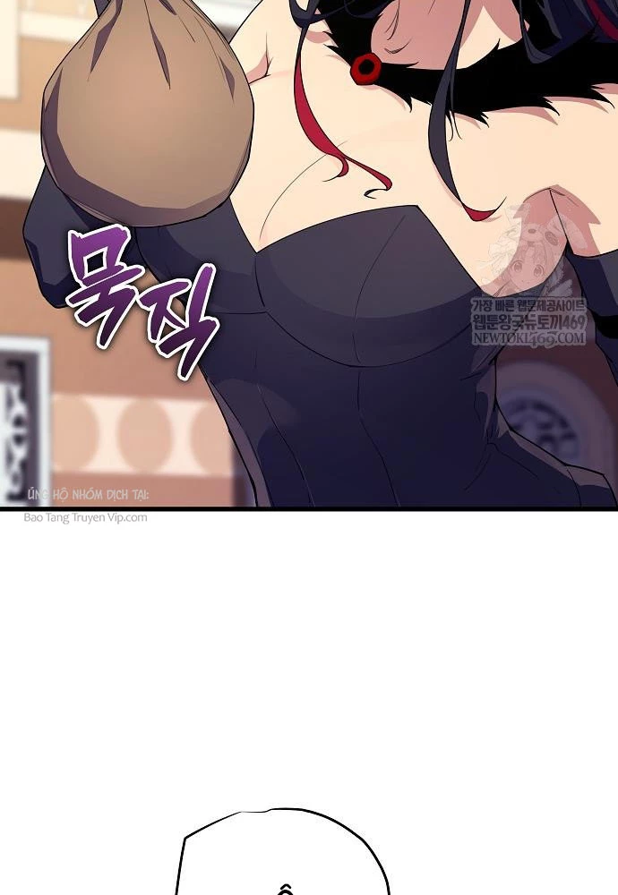 Khởi Đầu Với 13 Đặc Tính Ẩn Chapter 7 - 140