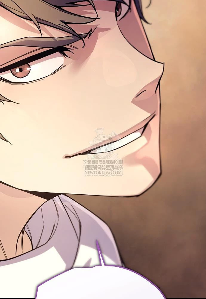 Khởi Đầu Với 13 Đặc Tính Ẩn Chapter 7 - 155