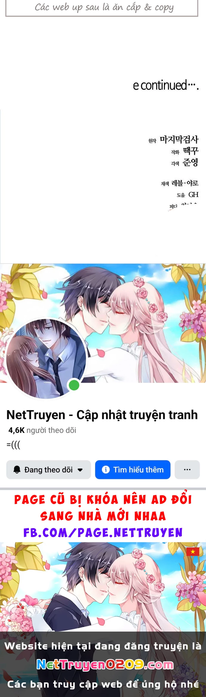 Khởi Đầu Với 13 Đặc Tính Ẩn Chapter 7 - 158