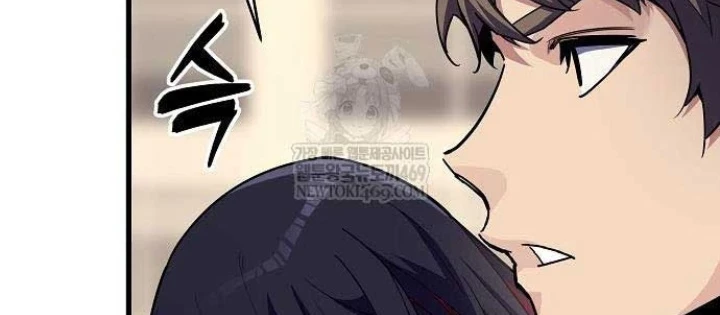 Khởi Đầu Với 13 Đặc Tính Ẩn Chapter 8 - 46