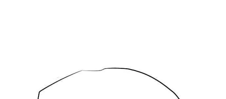 Khởi Đầu Với 13 Đặc Tính Ẩn Chapter 8 - 78