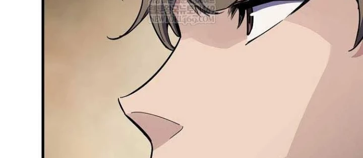 Khởi Đầu Với 13 Đặc Tính Ẩn Chapter 8 - 94