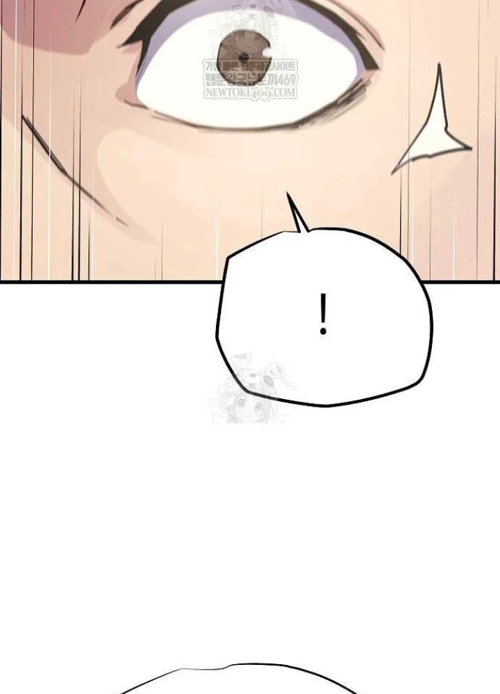 Khởi Đầu Với 13 Đặc Tính Ẩn Chapter 8 - 135