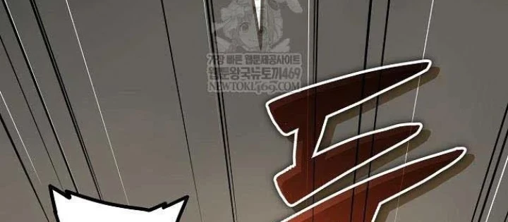 Khởi Đầu Với 13 Đặc Tính Ẩn Chapter 8 - 148