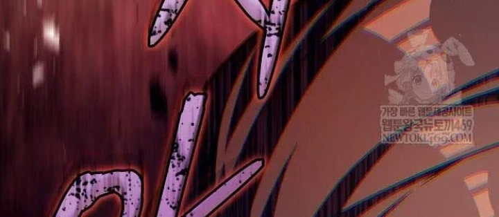 Khởi Đầu Với 13 Đặc Tính Ẩn Chapter 8 - 172