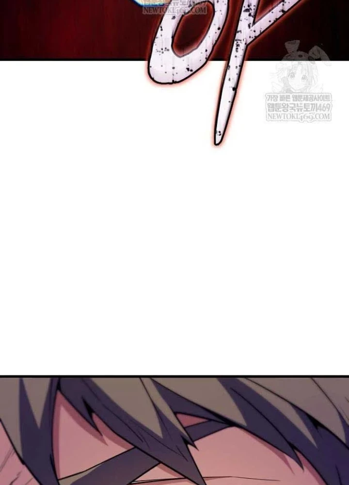 Khởi Đầu Với 13 Đặc Tính Ẩn Chapter 8 - 175