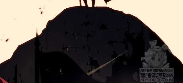 Khởi Đầu Với 13 Đặc Tính Ẩn Chapter 8 - 182