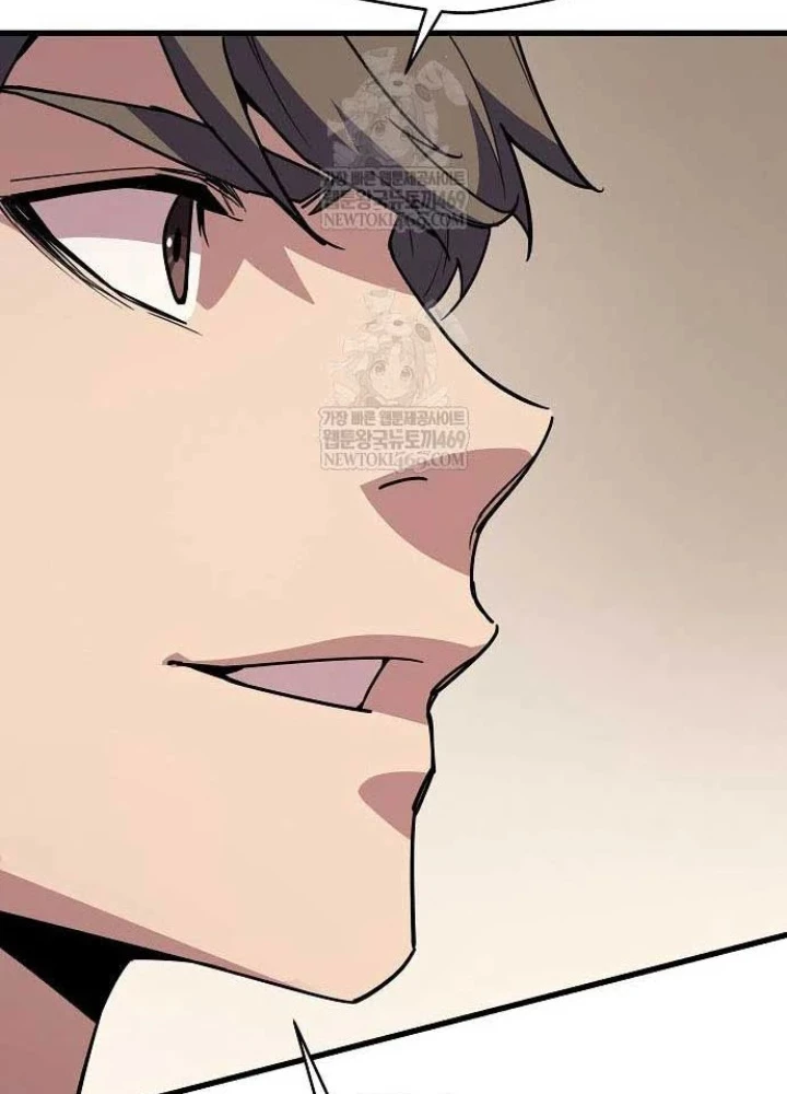 Khởi Đầu Với 13 Đặc Tính Ẩn Chapter 8 - 229