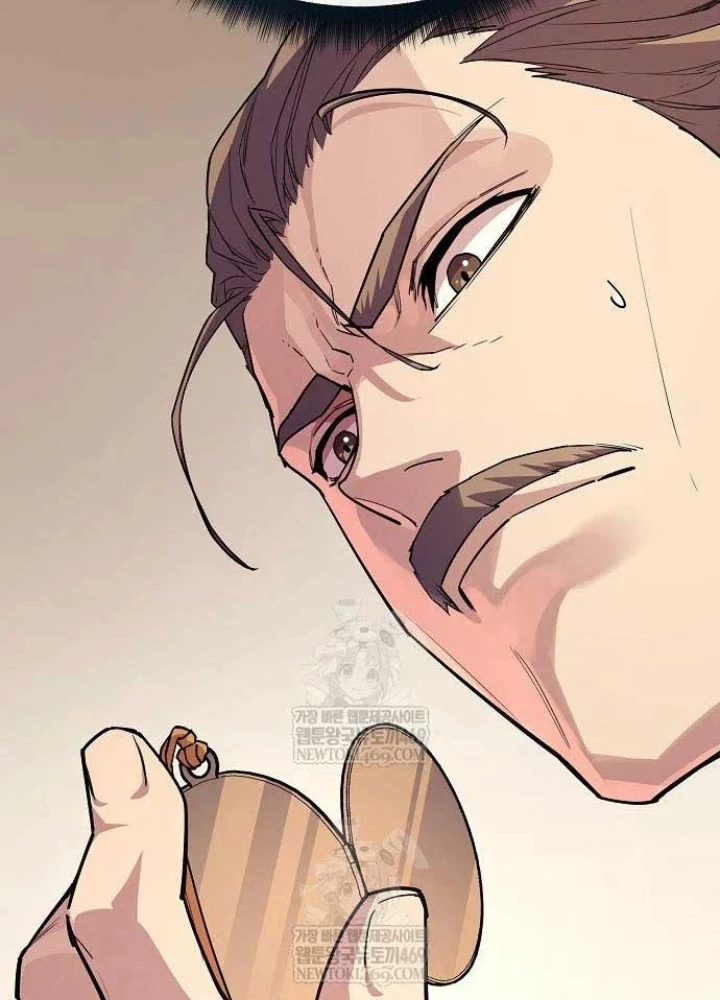 Khởi Đầu Với 13 Đặc Tính Ẩn Chapter 8 - 251