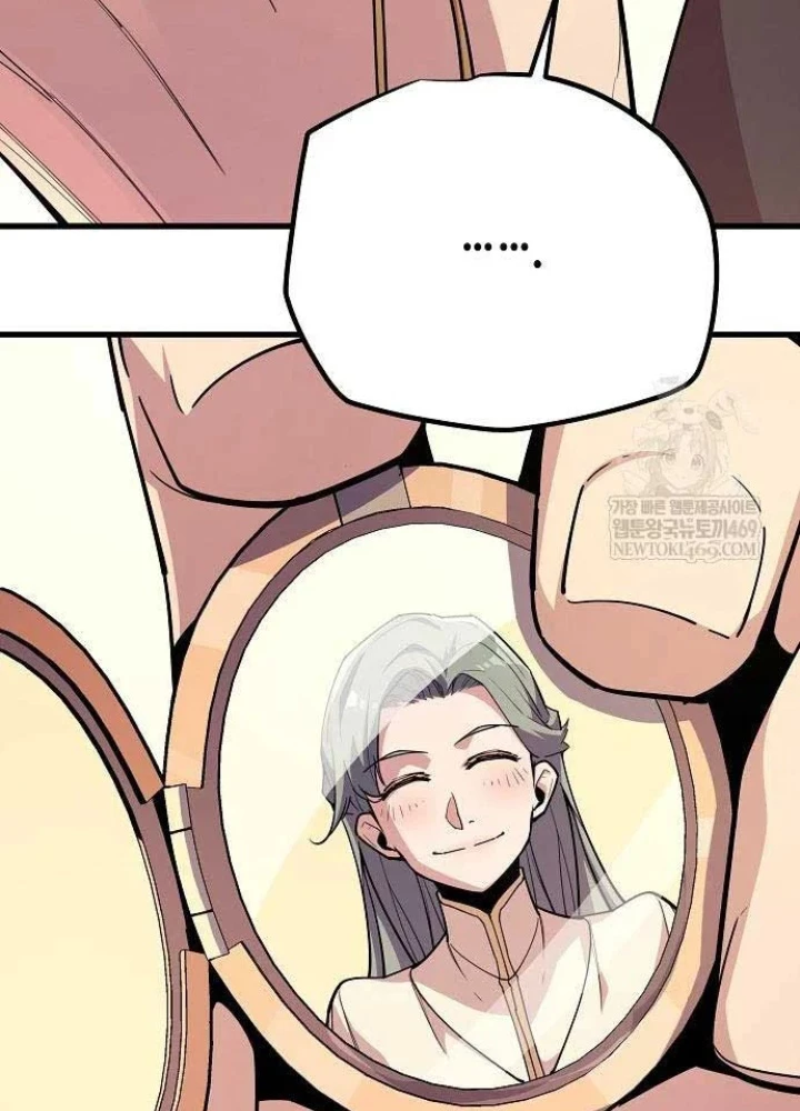 Khởi Đầu Với 13 Đặc Tính Ẩn Chapter 8 - 253