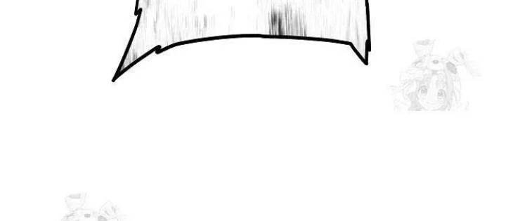 Khởi Đầu Với 13 Đặc Tính Ẩn Chapter 8 - 264