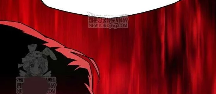 Khởi Đầu Với 13 Đặc Tính Ẩn Chapter 8 - 268