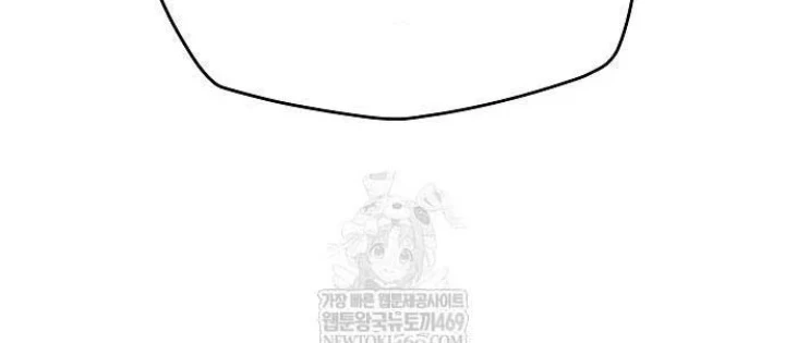 Khởi Đầu Với 13 Đặc Tính Ẩn Chapter 8 - 274