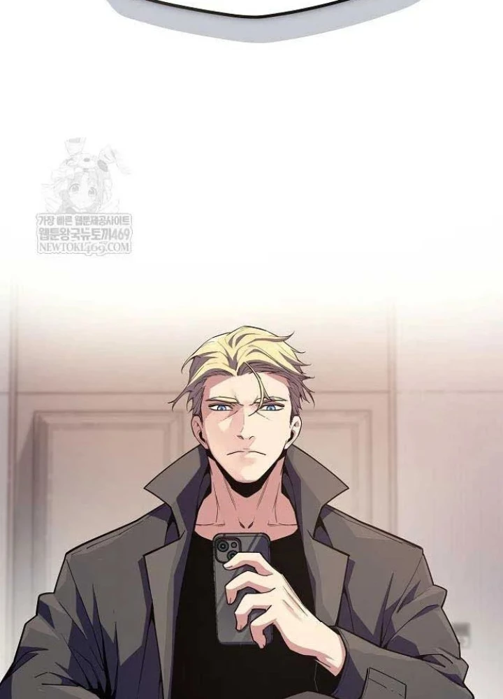 Khởi Đầu Với 13 Đặc Tính Ẩn Chapter 8 - 277