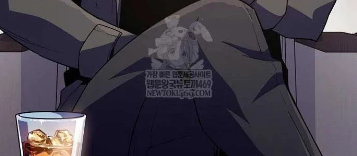 Khởi Đầu Với 13 Đặc Tính Ẩn Chapter 8 - 278