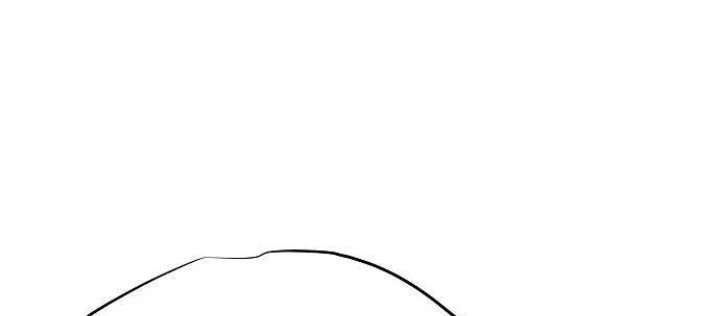 Khởi Đầu Với 13 Đặc Tính Ẩn Chapter 8 - 282