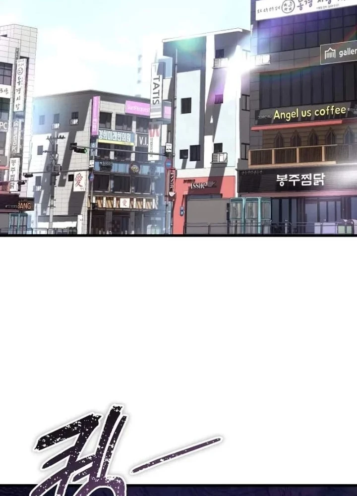 Khởi Đầu Với 13 Đặc Tính Ẩn Chapter 9 - 19