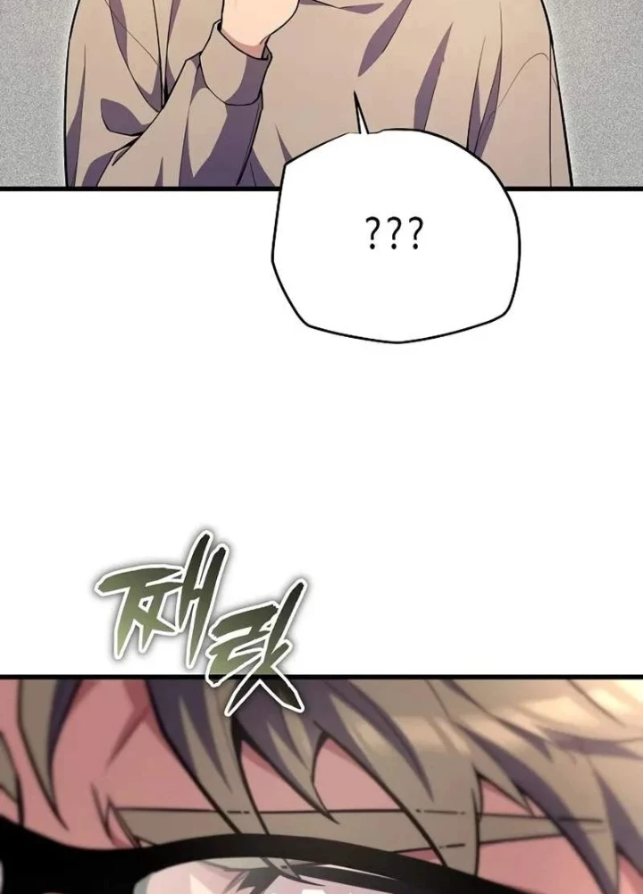 Khởi Đầu Với 13 Đặc Tính Ẩn Chapter 9 - 81