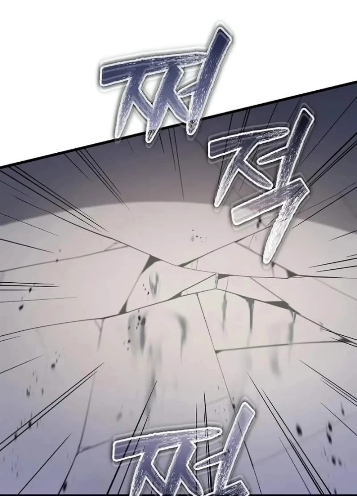 Khởi Đầu Với 13 Đặc Tính Ẩn Chapter 9 - 249