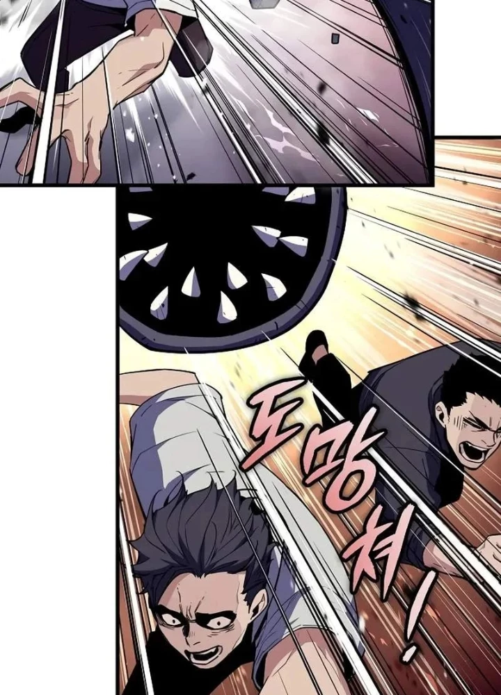 Khởi Đầu Với 13 Đặc Tính Ẩn Chapter 9 - 261