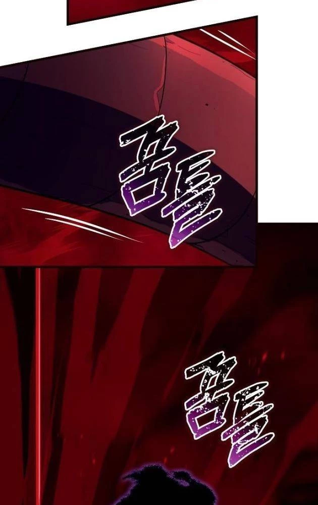 Khởi Đầu Với 13 Đặc Tính Ẩn Chapter 10 - 48