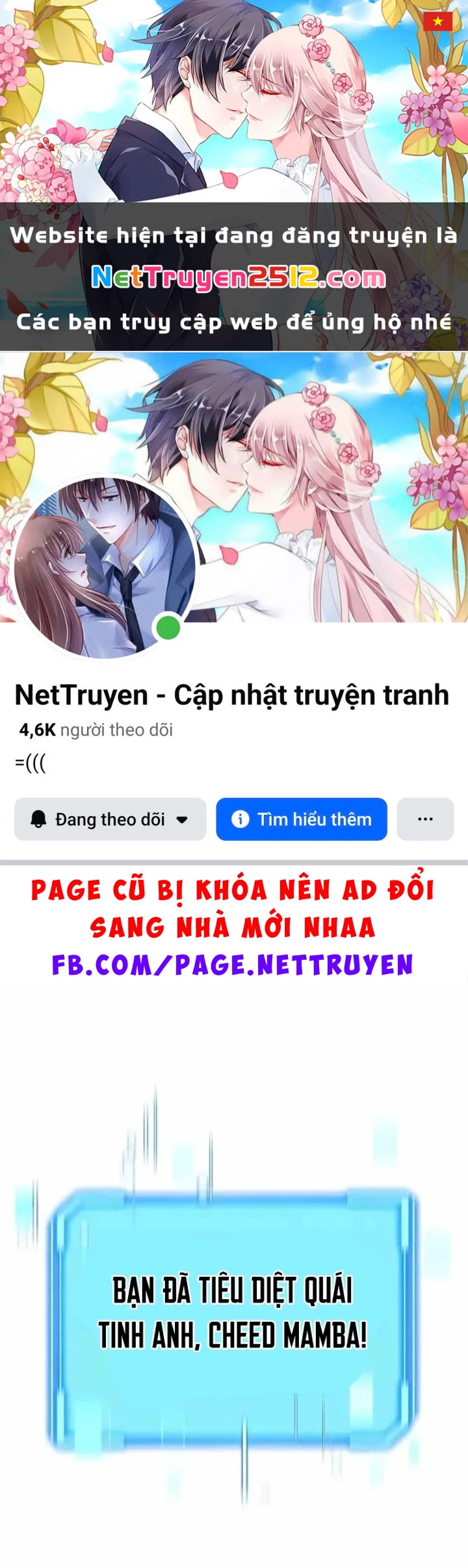 Khởi Đầu Với 13 Đặc Tính Ẩn Chapter 11 - 1